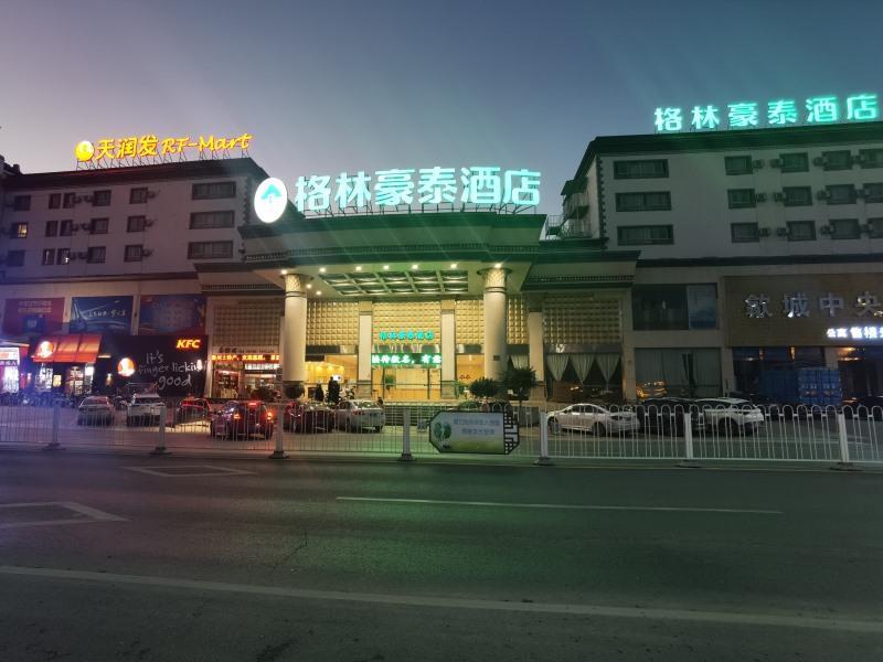 Greentree Inn Anhui Huangshan She County Huizhou Ancient City Middle Huangshan Road Business Hotel ภายนอก รูปภาพ